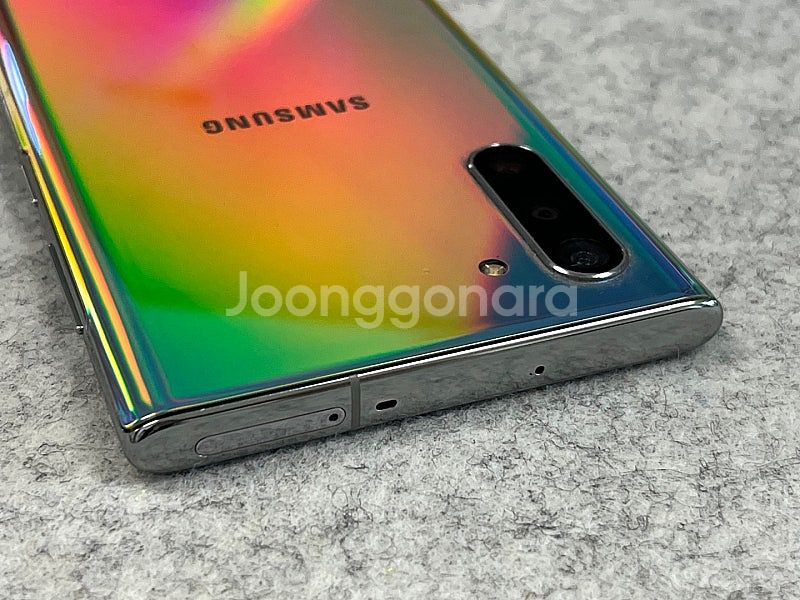 갤럭시노트10 5G 아우라글로우 256G 액정 미세파손...--7