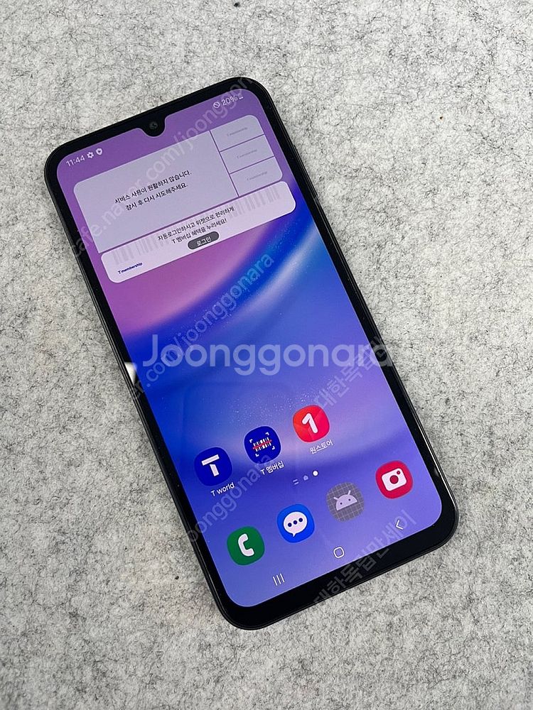 (새상품급)갤럭시A15 블루블랙 128G 24년6월개통...--1