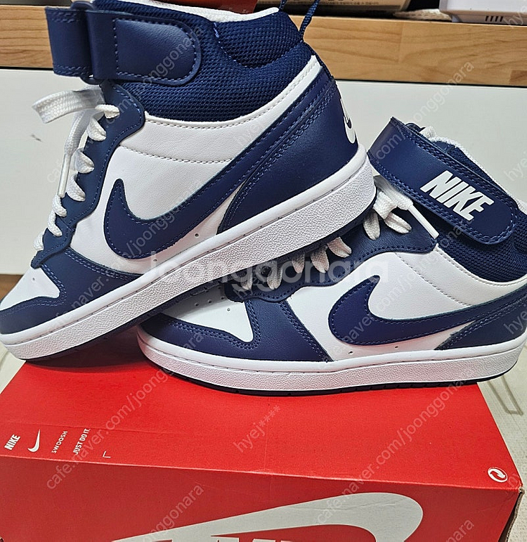 나이키 키즈. 22.5 사이즈. 택포4.3--1