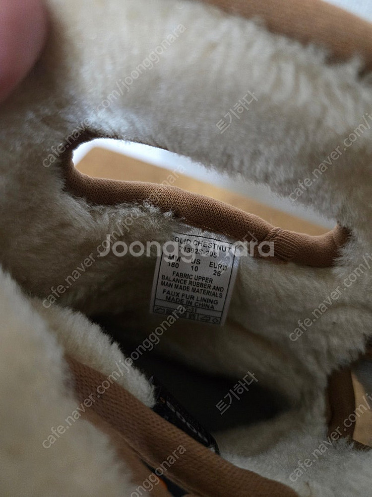 보그스 유아부츠 180mm eu26--7