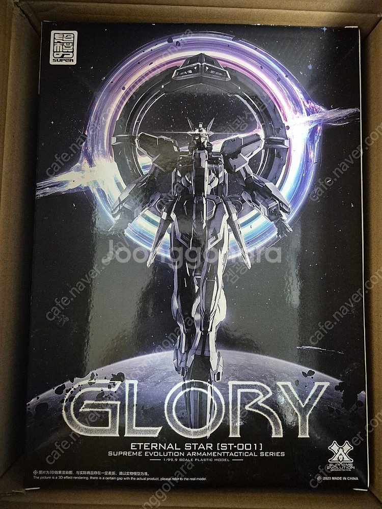 초모역혼 1/100 스타게이저 글로리 원망의 메아리 시리즈 1탄(택포)--0