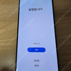 갤럭시 s22 플러스 s22+ 자급제 특A급 센터 리퍼(배터리/액정 새거) 256GB