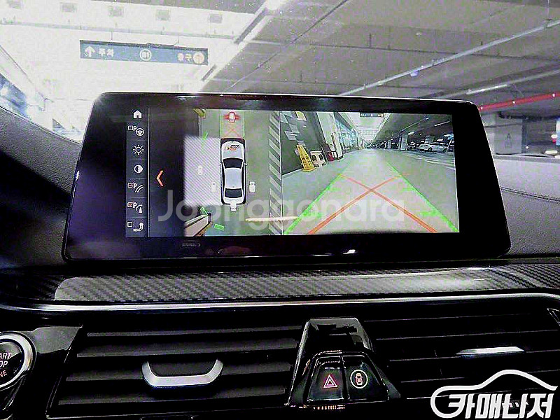 [BMW]5시리즈 (G30) 520d M 스포츠 플러스...--6