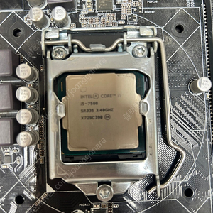 i5-7500 / h110m