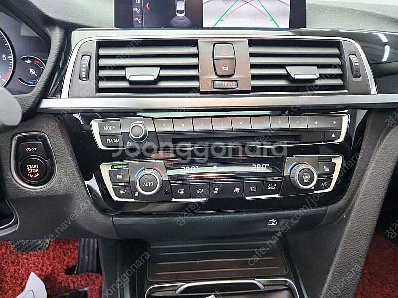 BMW 3시리즈 (F30) 320d 선착순 판매합니다 ...--9
