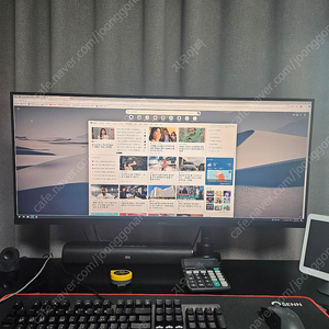 MSI MAG401QR 모니터 팝니다