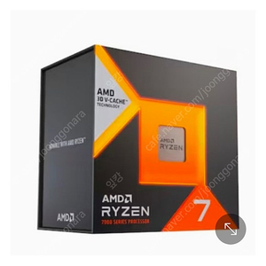 AMD 7800X3D 미개봉 구매합니다