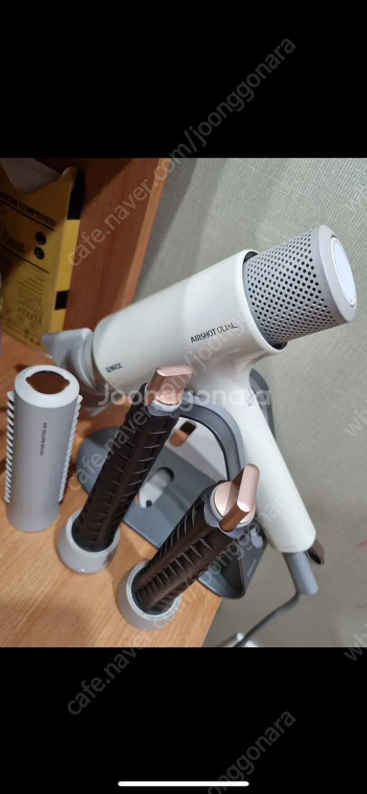 유닉스 드라이기듀얼모션 에어 헤어 드라이기세트(최저가)--0