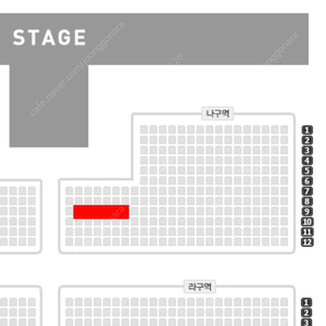 박지현 콘서트 목포 16일 일요일 VIP 단석