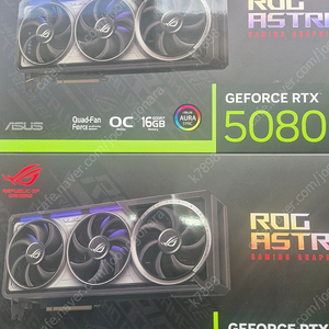 ASUS 5080 아스트랄 미개봉