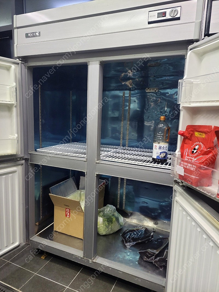 우성 45박스 냉장고 판매합니다--1