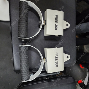 free360그립/프리360