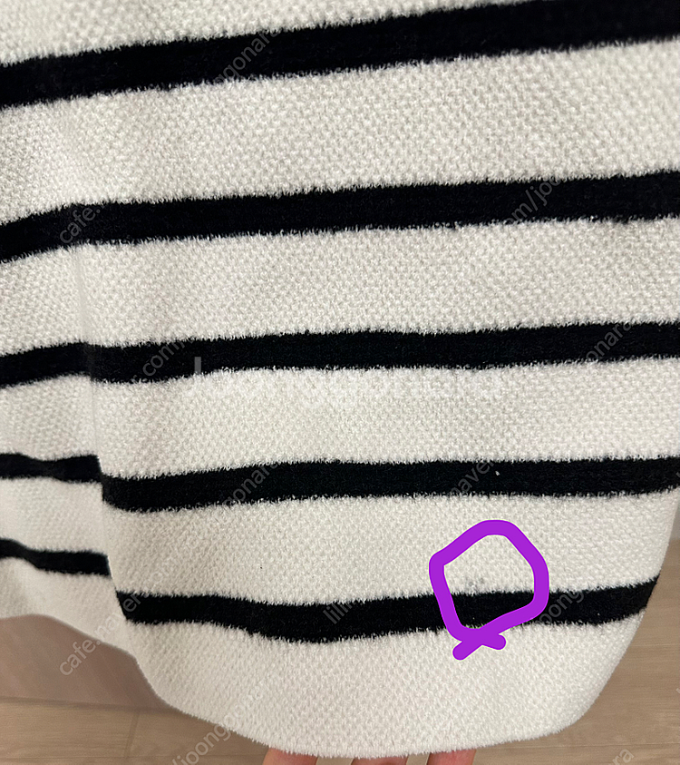 한섬 비품 더캐시미어 스트라이프 하프 니트 자켓 90(66)--8