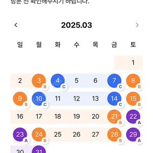 에버랜드 종일권 판매합니다.