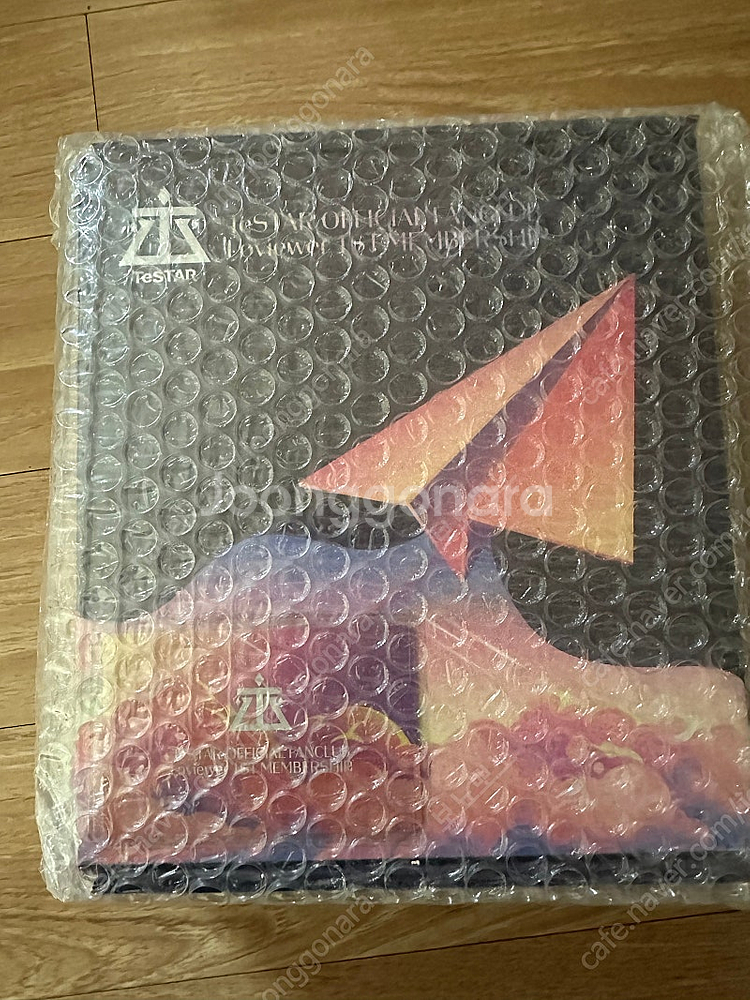 리디 데못죽 키트--0
