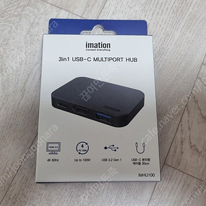 이메이션 3in1 멀티포트 USB-C 올인원 멀티포트 허브 IMHU100 팝니다.