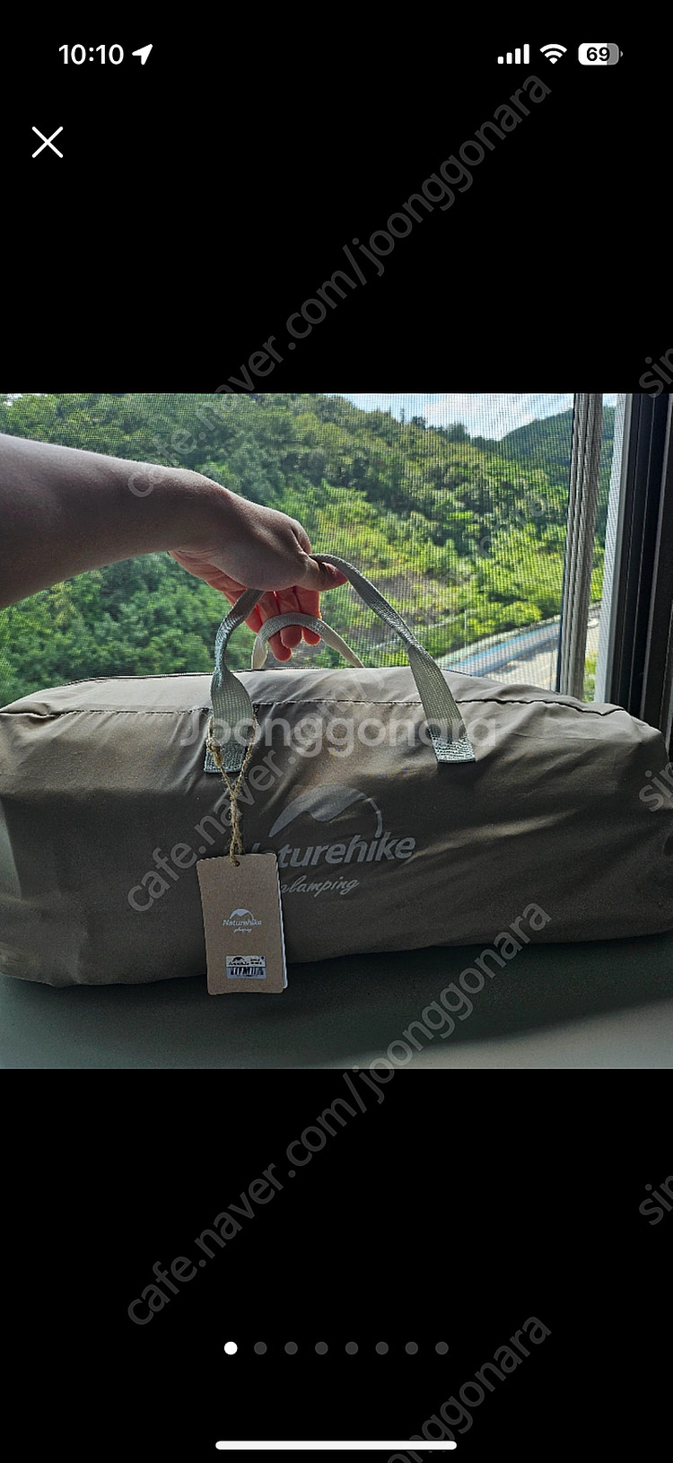 네이처하이크 46cm 에어매트 침대 캠핑 에어매트 추천...--0