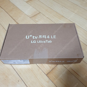 LG 울트라탭 U+tv 프리4 단순개봉