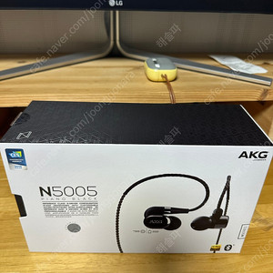 akg n5005 판매합니다.