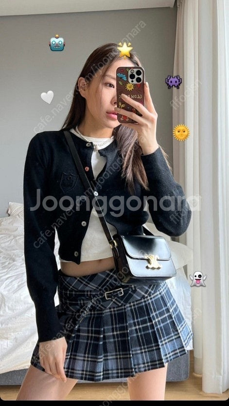 글로니 솔가디건 스푸닝 프라이머리가디건 베이지--0