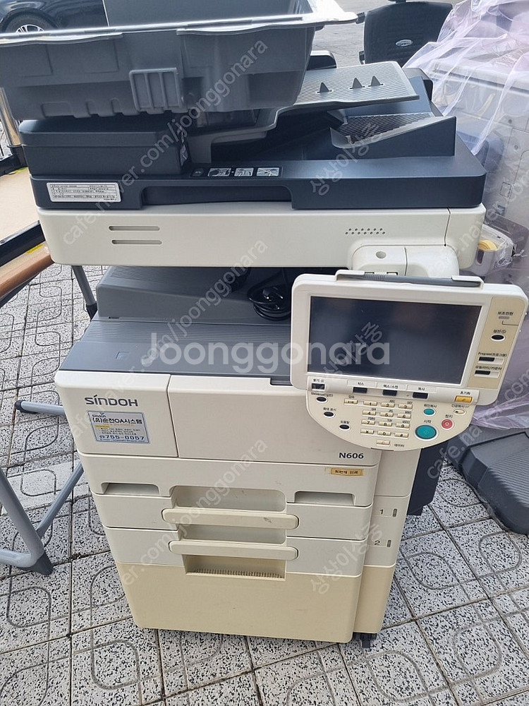 복사기 신도리코 N606--0