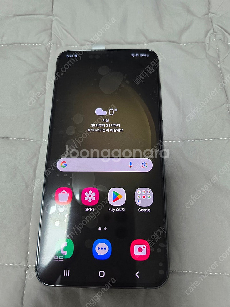 s23 플러스 512g 자급제 그린 팝니다--0