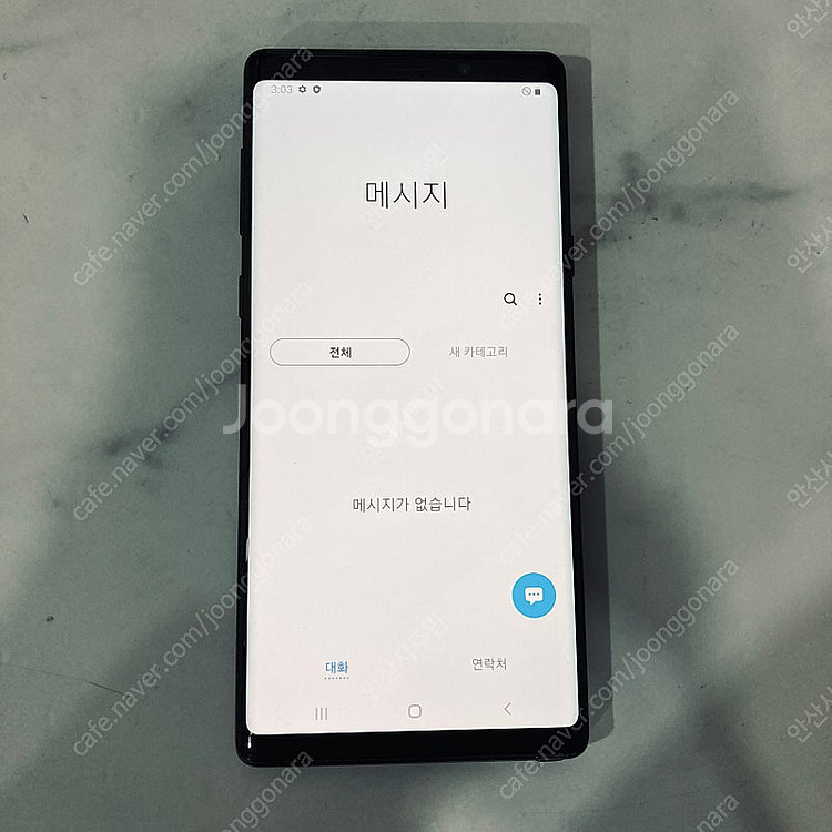 갤럭시 노트9 블랙 128용량 무잔상매우깨끗 13만원 ...--5