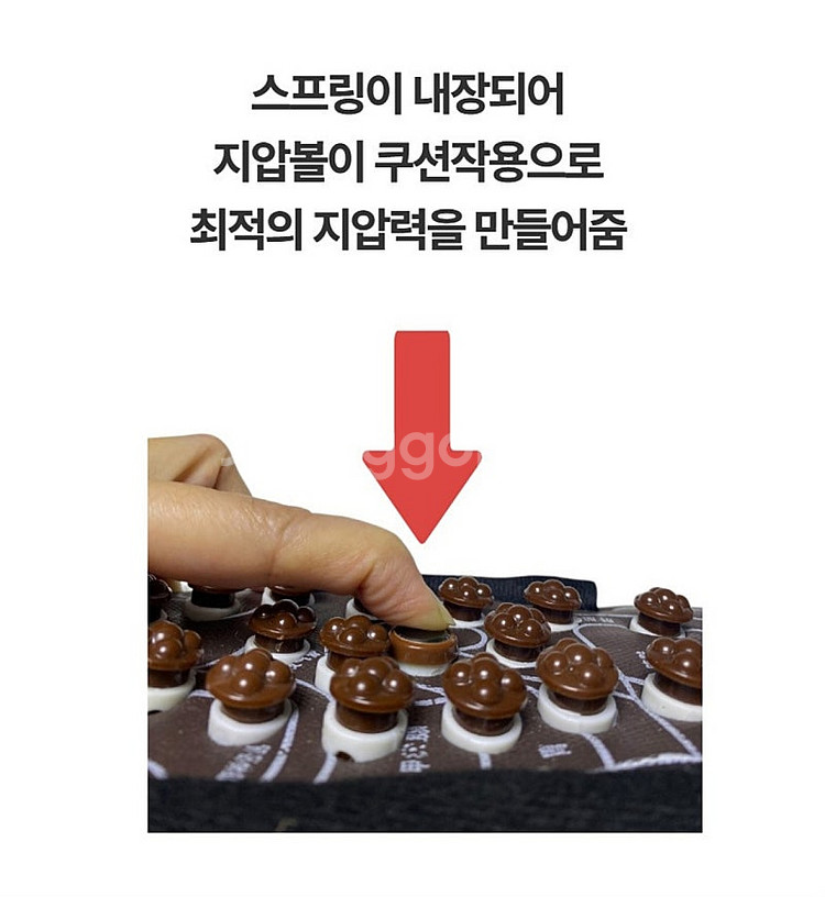 [새상품] 보니토리 지압 슬리퍼--4