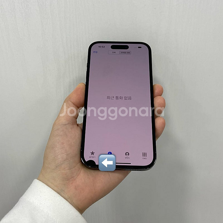 30916 아이폰14프로 256기가 블랙 공기계 팝니다...--2