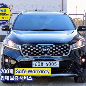 @17년식 더 뉴쏘렌토 디젤 R2.2 2WD 노블레스 전국최저가격※전액할부※최대72개월※현금※카드※비대면※홈앤카서비스※