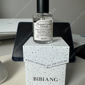 비비앙 월넛크릭그린 EDP 50ml