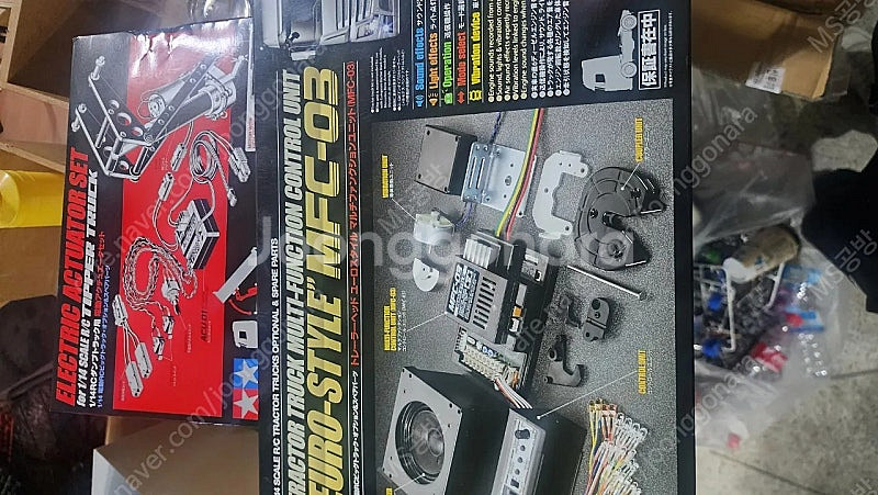 MFC-03 멀티펑션 팝니다--0
