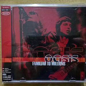 CD 음반 oasis 오아시스 - Familiar To