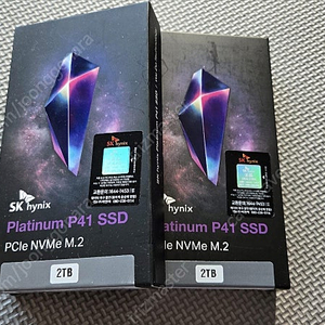 SK하이닉스 Platinum P41 M.2 NVMe 2TB 미개봉 신품