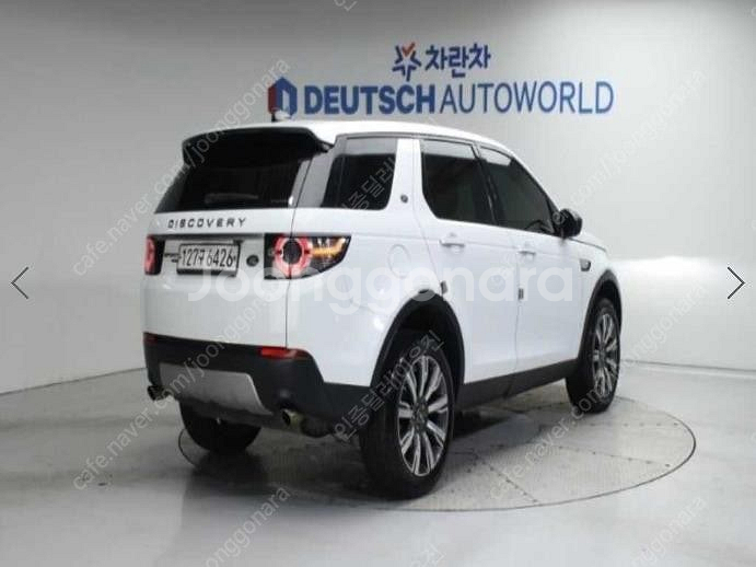 @20년식 디스커버리 스포츠 2.0 TD4 HSE 럭셔...--2