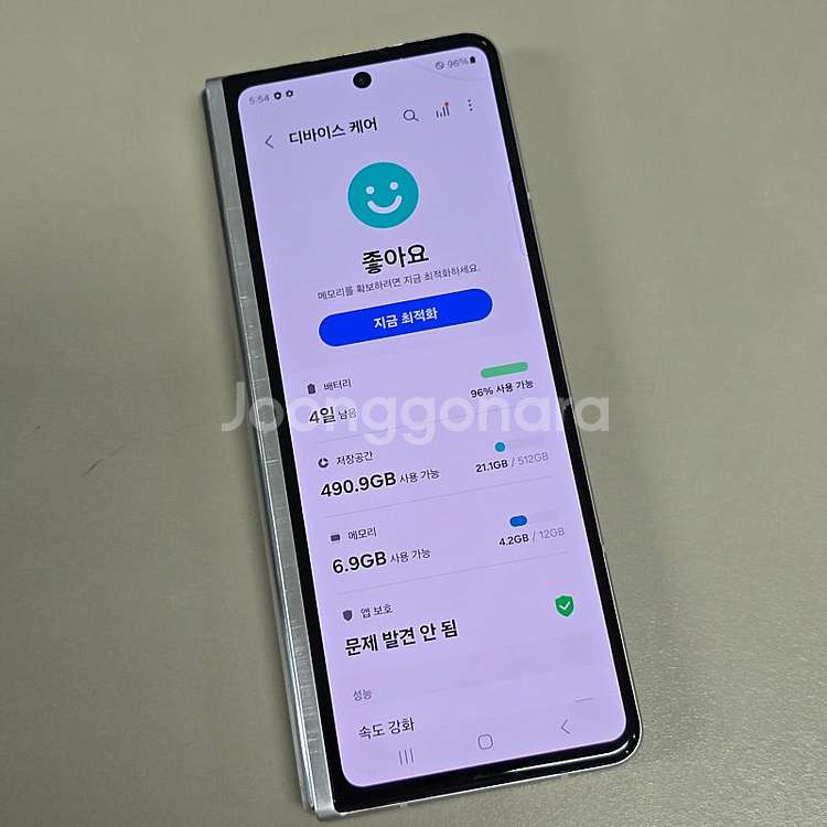 갤럭시 Z폴드3 실버 512기가 게임용 부품용추천 가성...--3