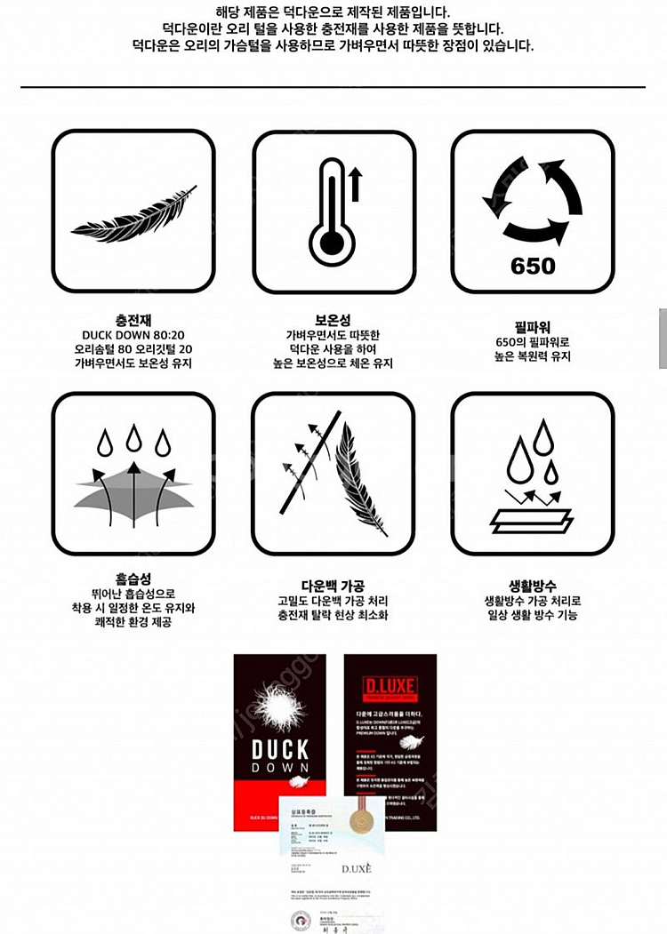 오아이오아이 어센틱 리버시블 다운 파카 패딩 핑크 L--6