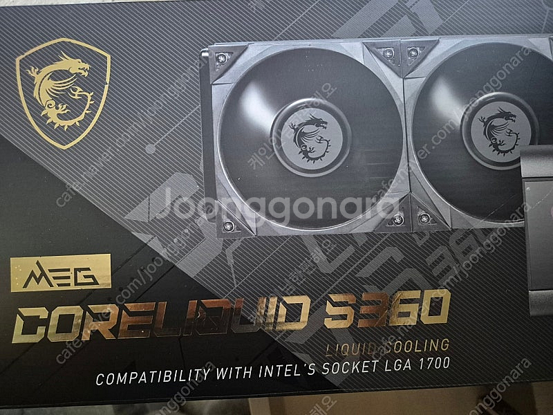 msi 코어리퀴드 s360 수냉쿨러 팝니다.--0