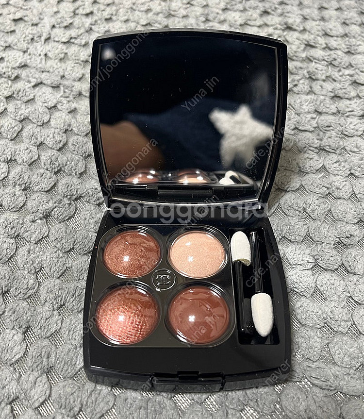 샤넬 아이섀도우--2