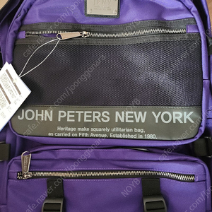 존피터뉴욕 탱커 백팩 8011 택미제거 새제품 John Peters New York