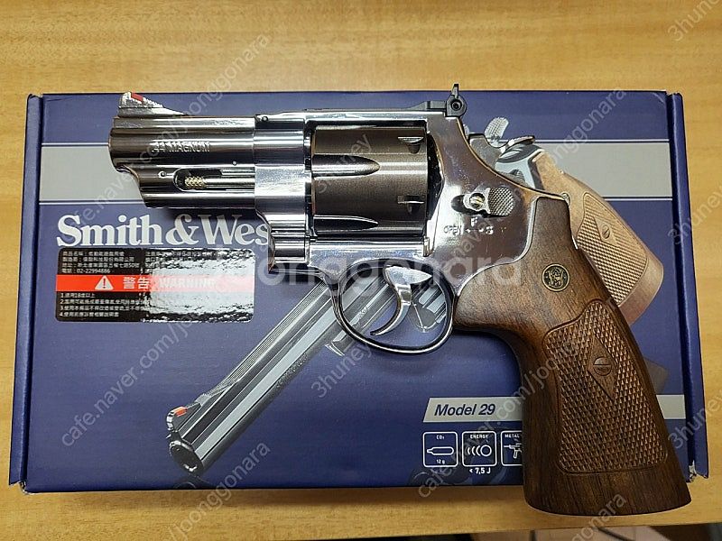 우마렉스 m29--0