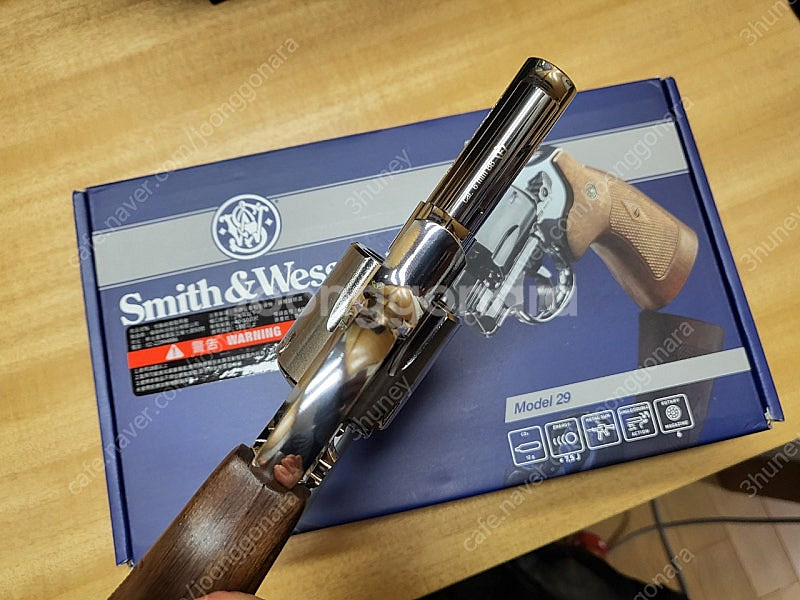우마렉스 m29--5