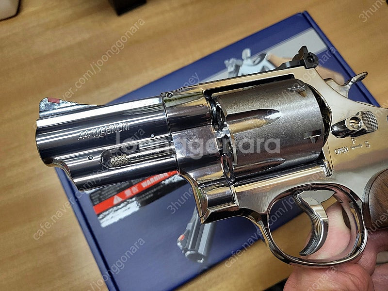 우마렉스 m29--7