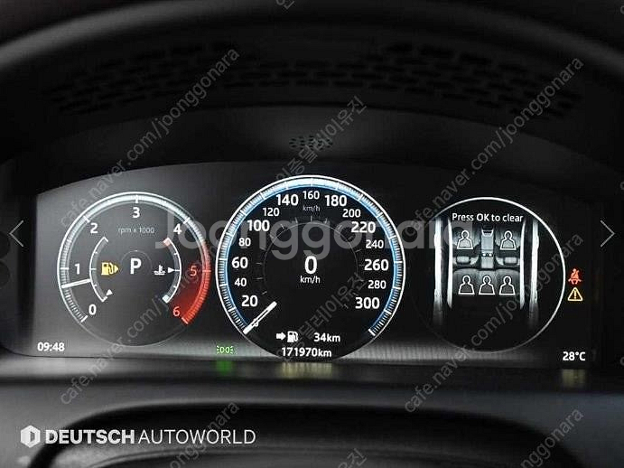 @16년식 XJ(8세대) 3.0D LWB 프리미엄 럭셔...--8