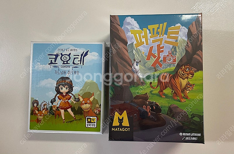 보드게임 퍼펙트샷+코요테 일괄판매--0