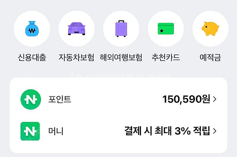 네이버페이 네이버포인트 15만원--0