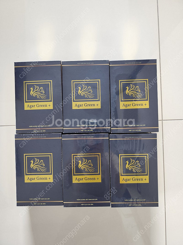 베트남침향 1등급 아가그린플러스 1통 30만원--0