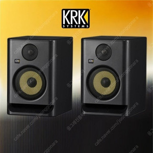 krk rokit5 g5 구합니다