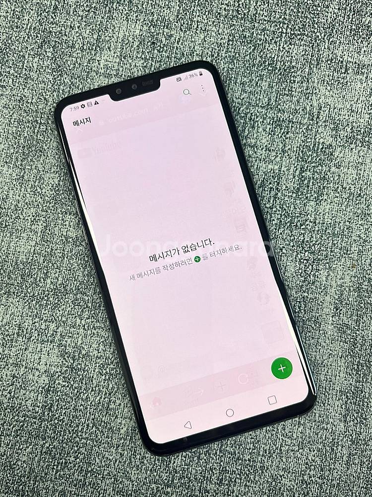 (가성비미파손) LG V50 블랙 128G 외관 깔끔한...--5