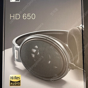 젠하이저 HD650 헤드폰 풀박스